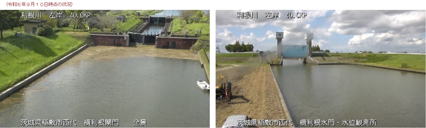 横利根閘門の通航不可のお知らせ（台風第10号による流下物の影響）
