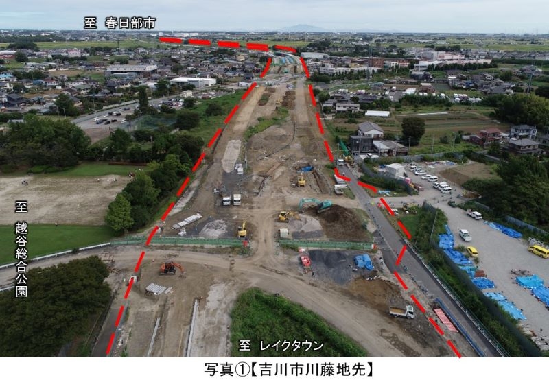 写真１　吉川市川藤地先