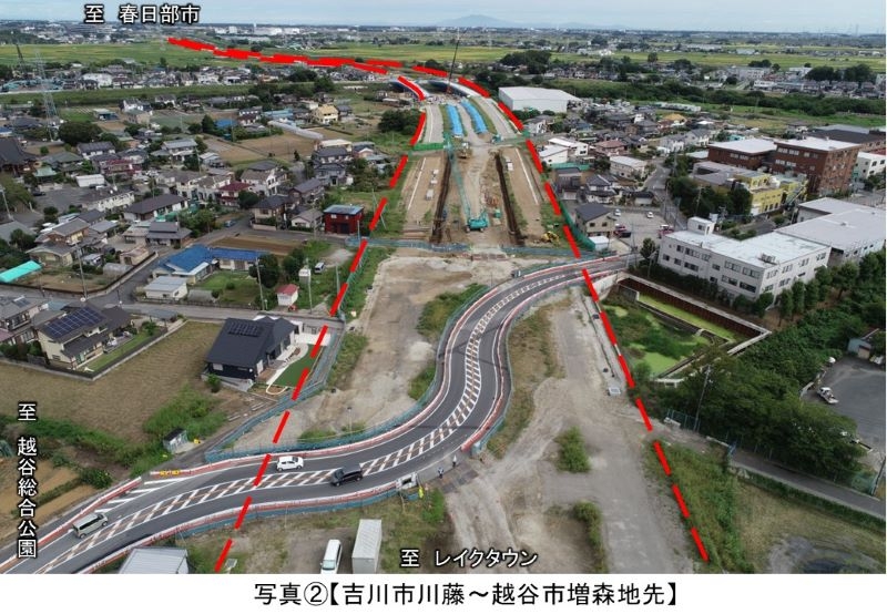 写真２　吉川市川藤地先～越谷市増森地先