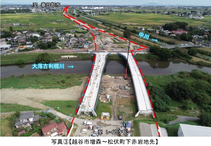 写真３　越谷市増森地先～松伏町下赤岩地先