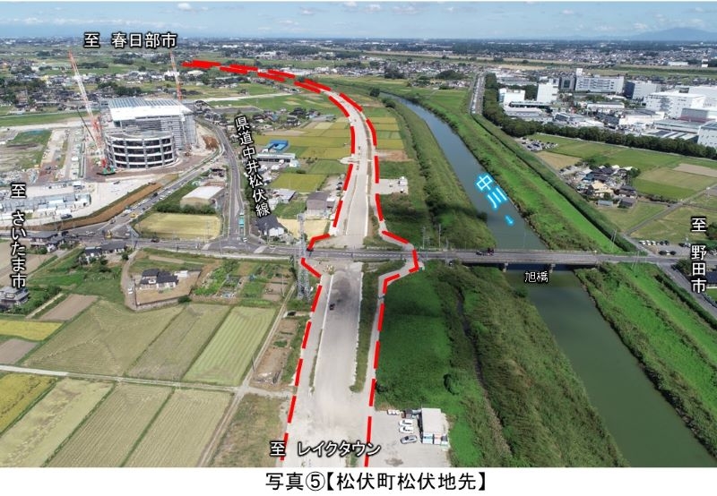 写真５　松伏町松伏地先