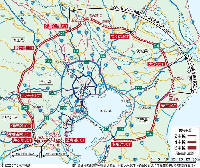 三環状_2409