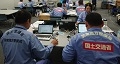 TEC-FORCE通信（NO.10)