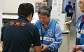 TEC-FORCE通信（NO.11)