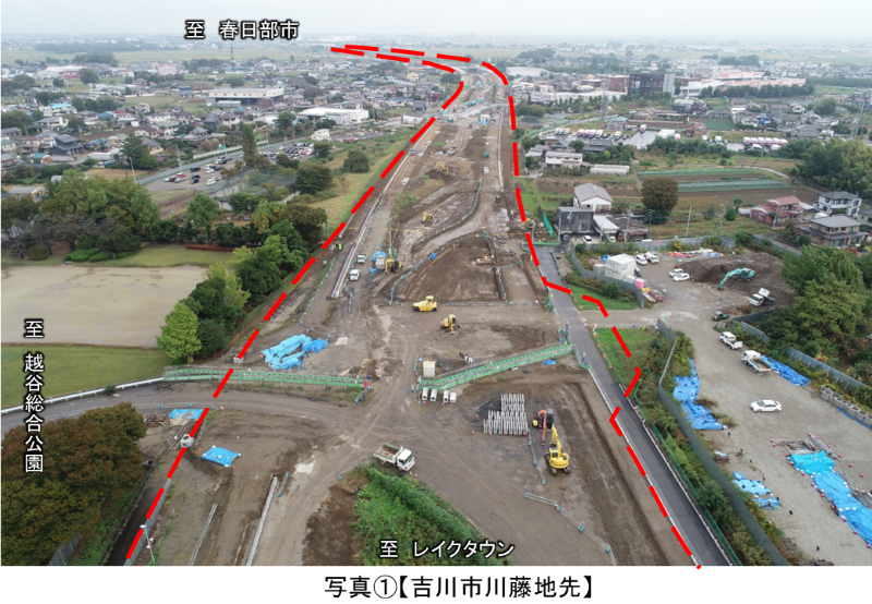 写真１吉川市川藤地先
