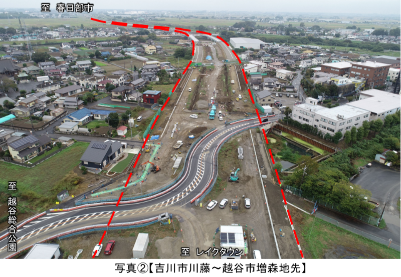写真２吉川市川藤地先～越谷市増森地先