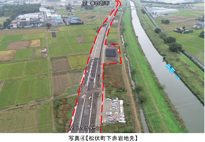 写真４松伏町下赤岩地先