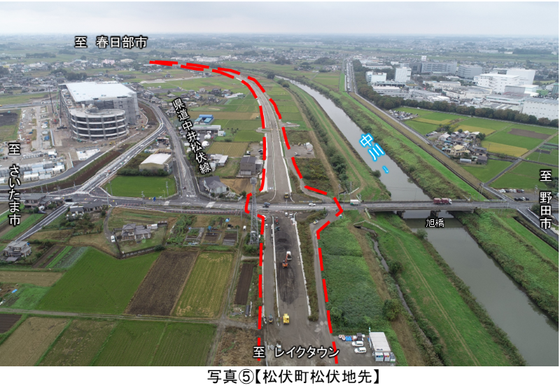 写真５松伏町松伏地先