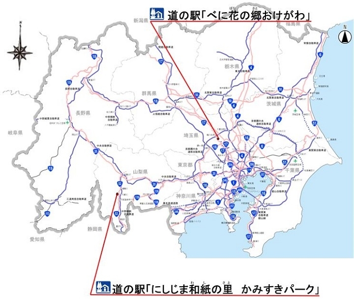 新たに加わった駅