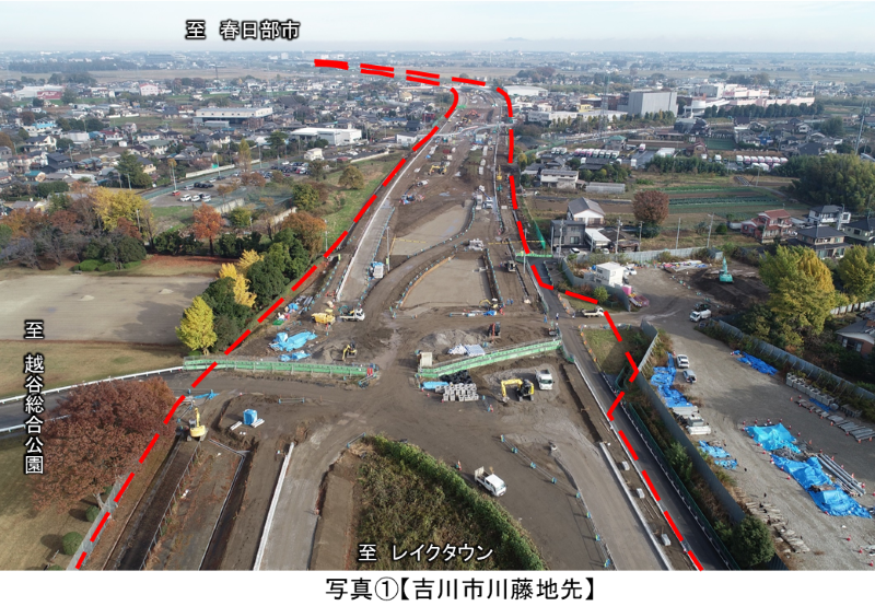 写真１吉川市川藤地先