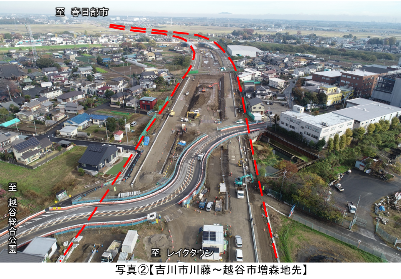 写真２吉川市川藤～越谷市増森地先