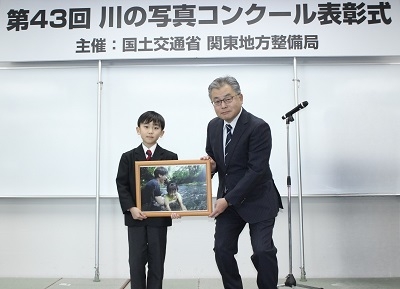 表彰式