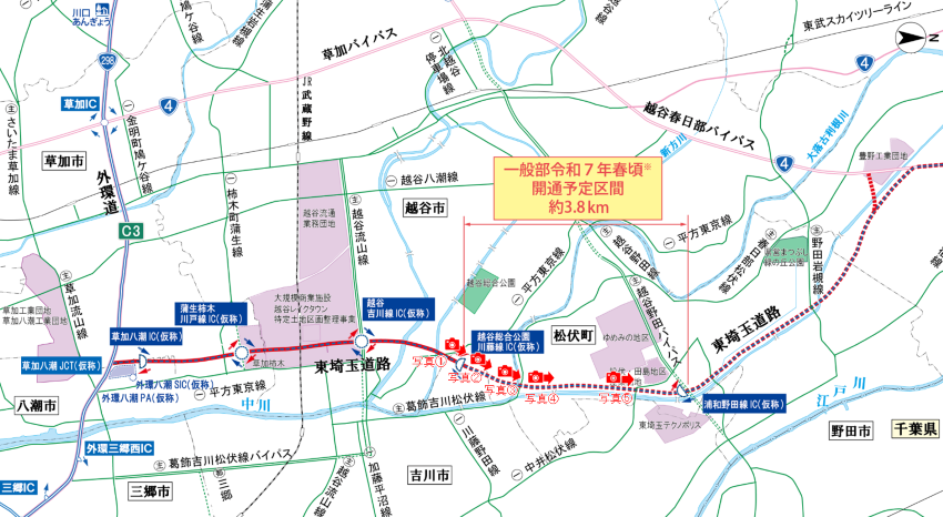 事業位置図