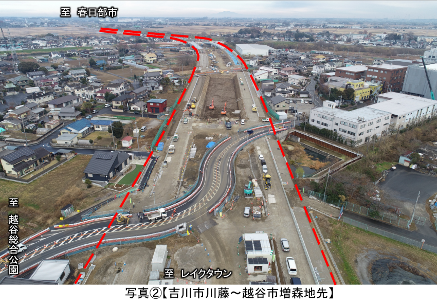 写真２吉川市川藤～越谷市増森地先