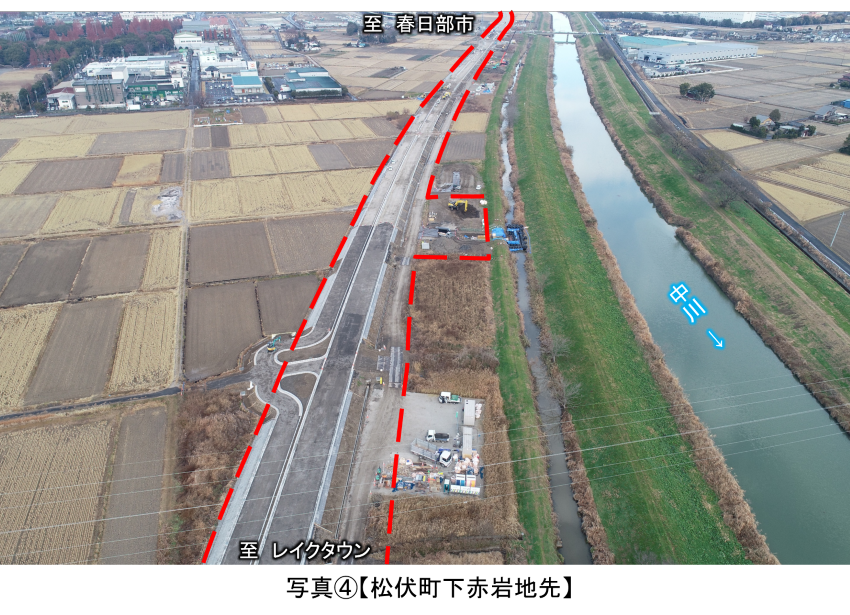 写真４松伏町下赤岩地先