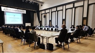 第1部会議の様子