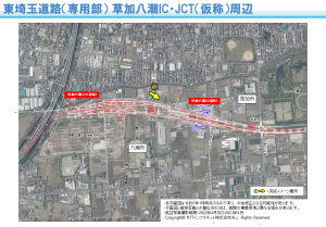 東埼玉道路（八潮～松伏）草加八潮IC（仮称）周辺