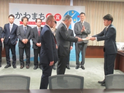 かわまち大賞_表彰式授与