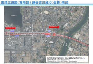 東埼玉道路（八潮～松伏）越谷吉川線IC（仮称）周辺