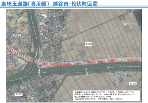 東埼玉道路（八潮～松伏）越谷市・松伏町区間