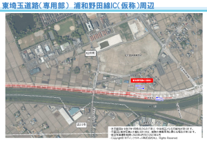 東埼玉道路（八潮～松伏）浦和野田線IC（仮称）周辺