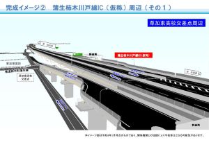 完成イメージ(2)蒲生柿木川戸線IC（仮称）周辺