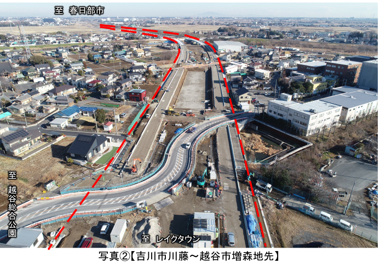 写真２吉川市川藤～越谷市増森地先