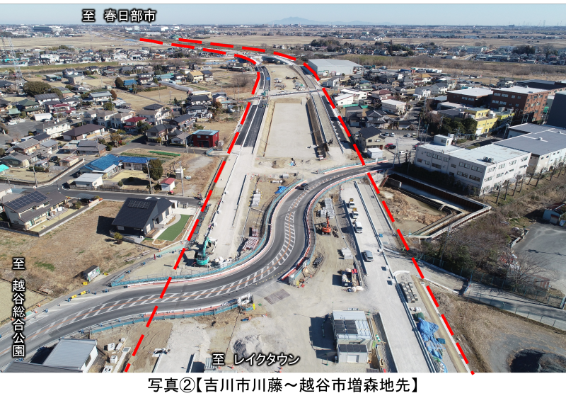 写真２吉川市川藤～越谷市増森地先