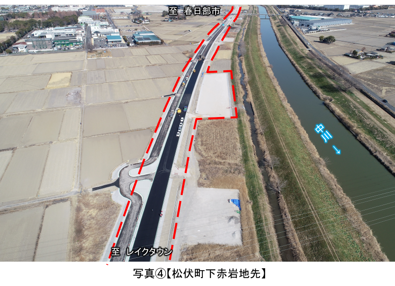 写真４松伏町下赤岩地先