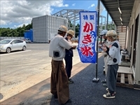 夏場を乗り切ろう！