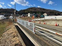 現場見学