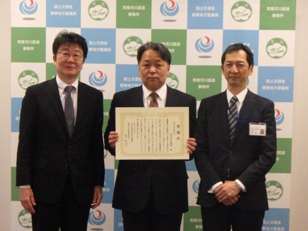 感謝状贈呈式の様子