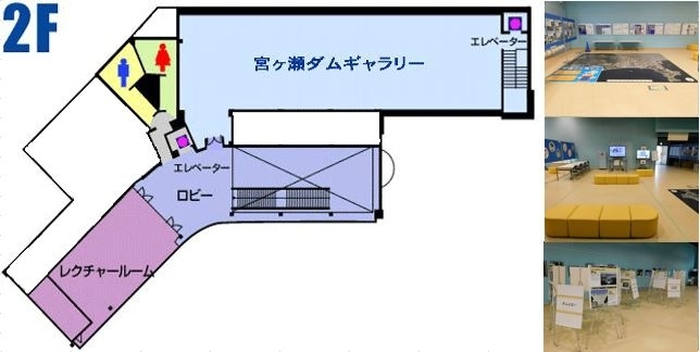 2階フロアマップ
