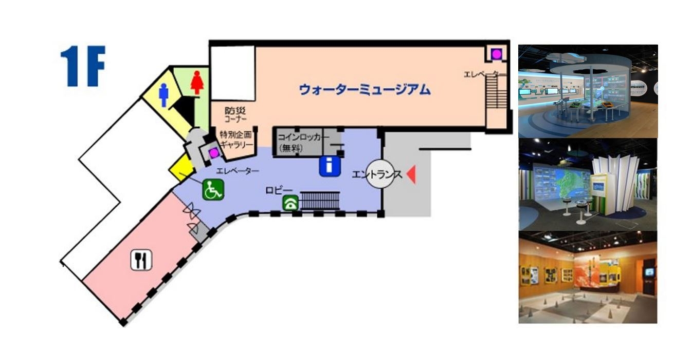 1階フロアマップ