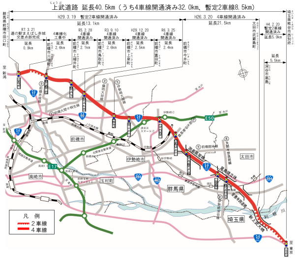 計画平面図