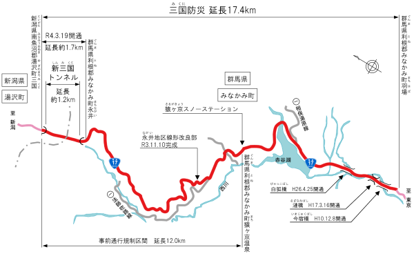 計画平面図