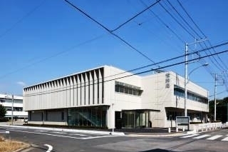 H22 宇都宮地方法務局　足利支局
