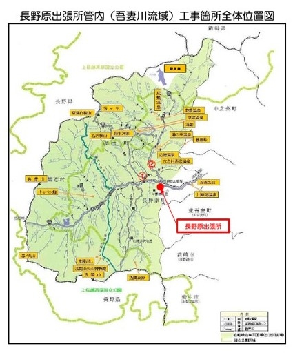 長野原出張所管内図
