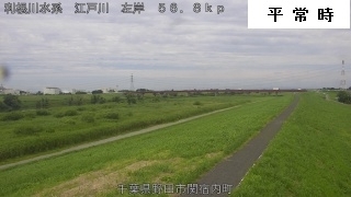 野田市内町（平常時）