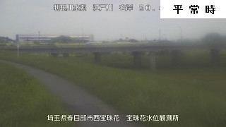 春日部市西宝珠花（平常時）