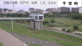 葛飾区東金町（平常時）