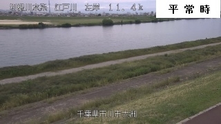 市川市大洲（平常時）