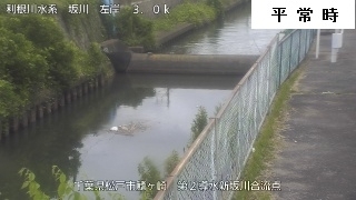 流山市鰭ケ崎（平常時）