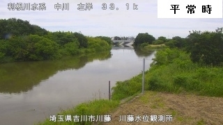 吉川市川藤（平常時）