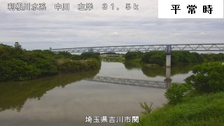 吉川市関（平常時）