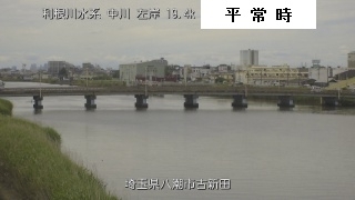八潮市大瀬（平常時）