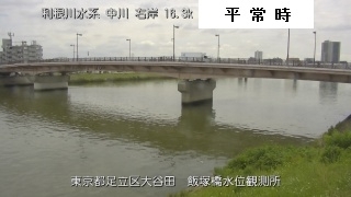 足立区大谷田（平常時）