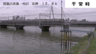 葛飾区青戸　高砂（平常時）