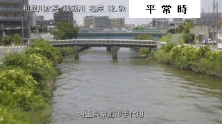 草加市手代（平常時）