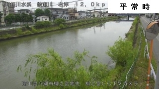 八潮市柳之宮（平常時）